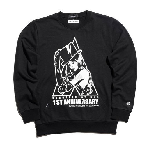 GUMGUMGUM x Black Unit Sweater